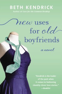 newuses