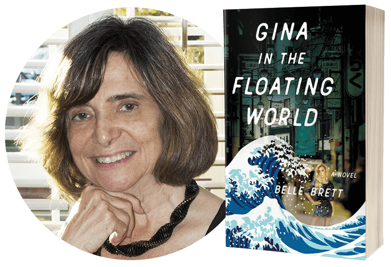 new-spark-hardcover-brett